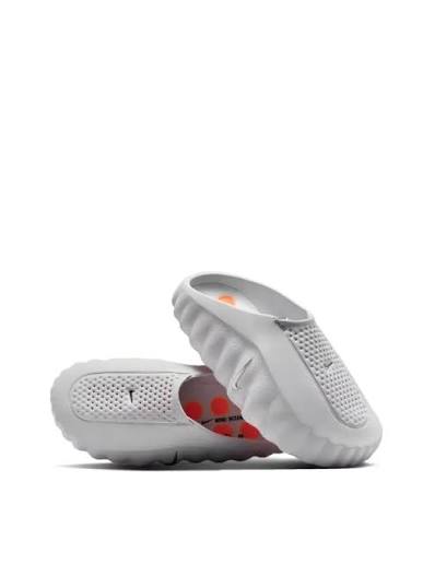 Nike Mind 001 - White